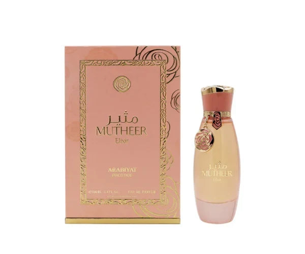 Arabiyat Prestige Mutheer Elixir Eau de Parfum – 100 ml (3.4 oz)