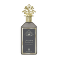 ISKANDER ASH-EXTRAIT DE PARFUM