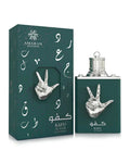 KAFU AL NASAR MEN EDP 100ML 3.4