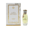 Arabiyat Prestige Mutheer Eau de Parfum – 100 ml (3.4 oz)