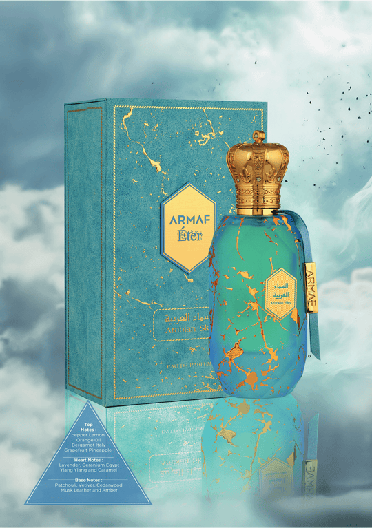 ETER ARABIAN SKY MEN EDP -100 ML (3.40z) BY ARMAF