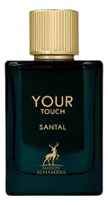 MAISON ALHAMBRA YOUR TOUCH SANTAL