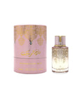 Arabiyat Prestige Marshmallow Musk Eau de Parfum for Women – 100 ml (3.4 oz)