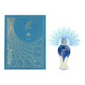 LATTAFA REEM EAU DE PARFUM 100ML FOR WOMEN