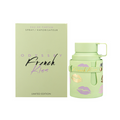 ODYSSEY FRENCH KISS LIMITED EDITION EDP - 100ML (3.4oz) By ARMAF