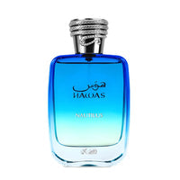 Hawas Nautilus
Men's Hawas Nautilus Eau de Parfum 100ml (3.4oz) · Fragrance
